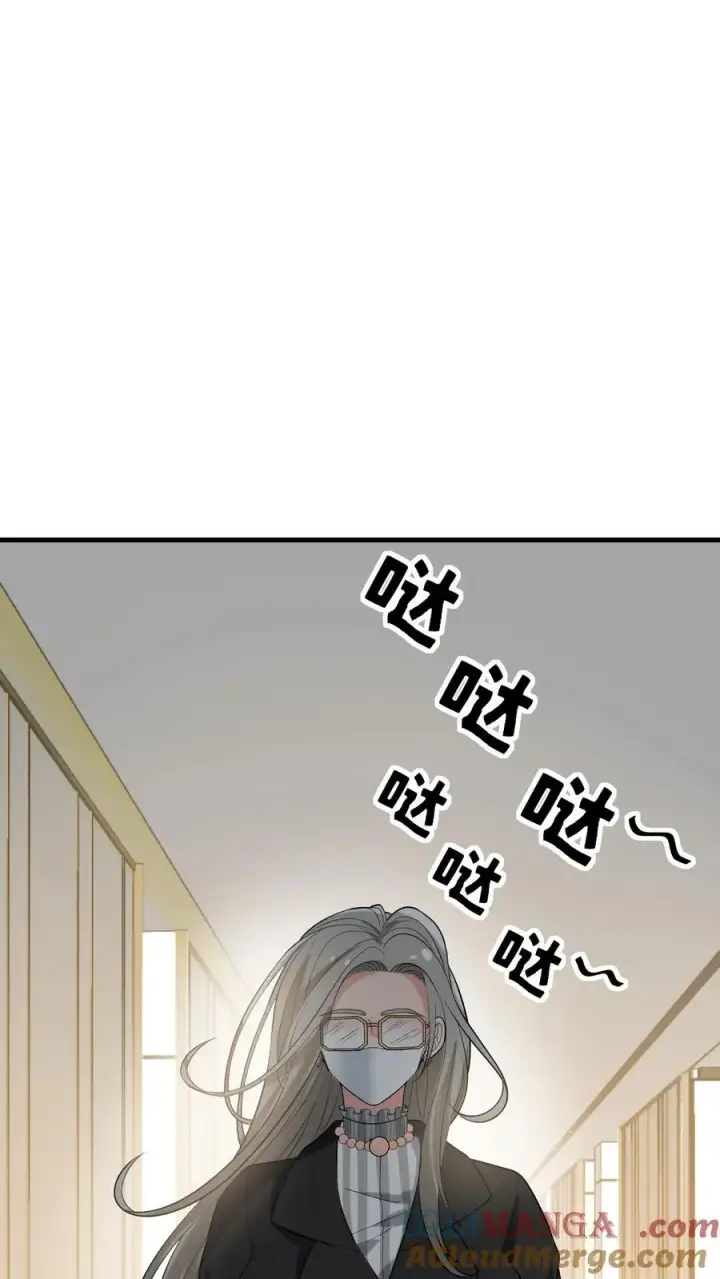 《我有九千万亿舔狗金》第435话 忠诚天地可鉴图15