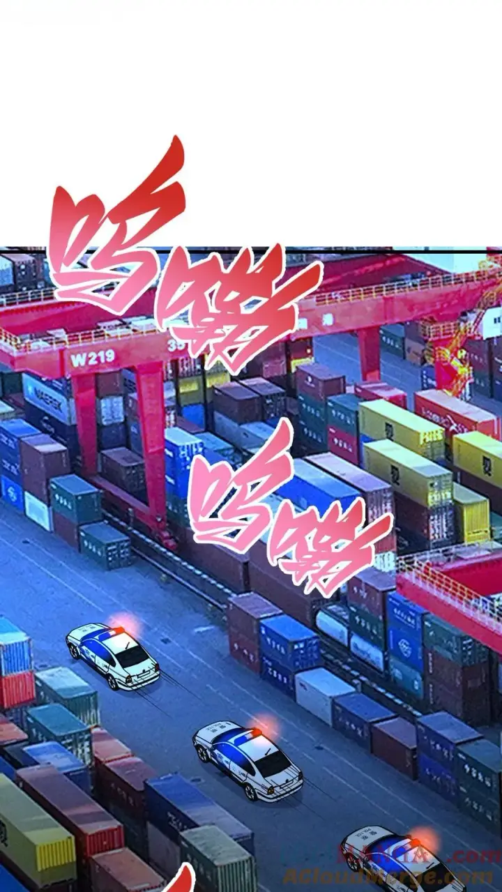 《我有九千万亿舔狗金》第437话 你敢背叛我！？图15