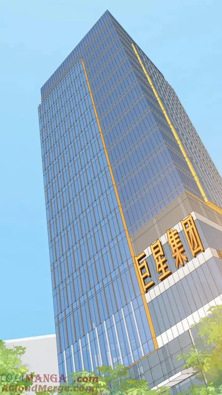 《我有九千万亿舔狗金》第438话 身败名裂！！！图27