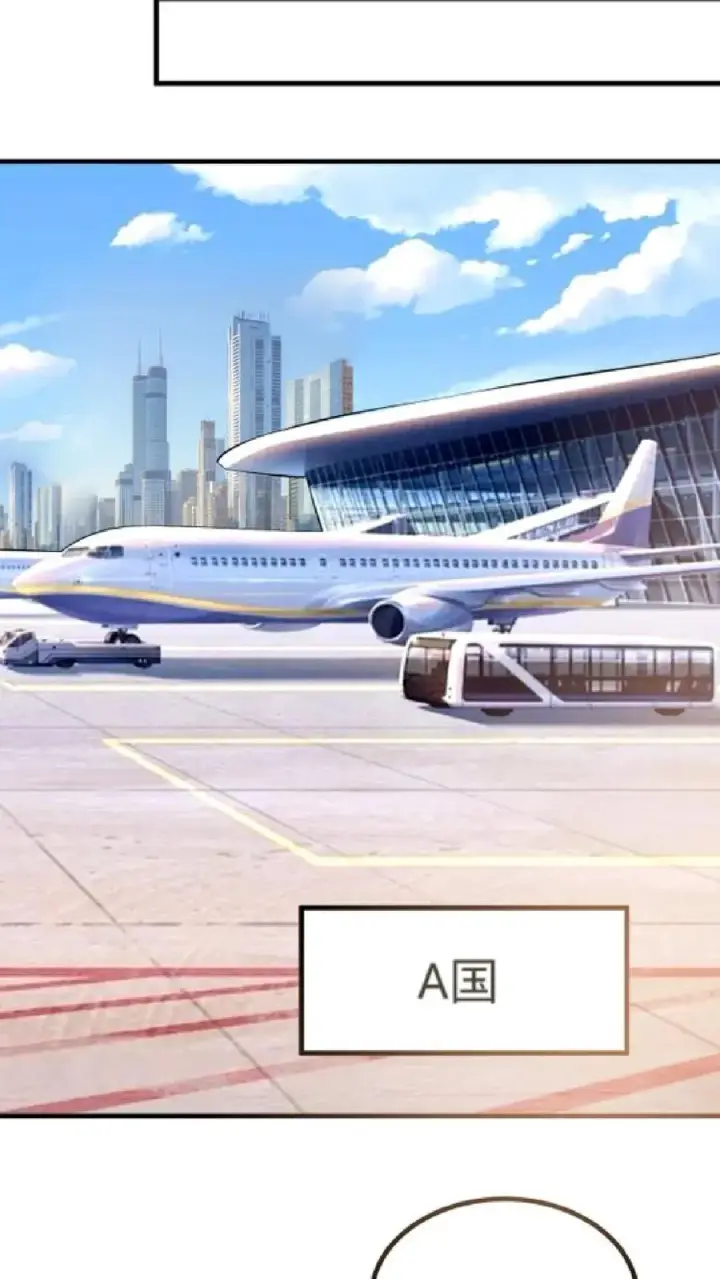 《我有九千万亿舔狗金》第441话 百倍奉还图26