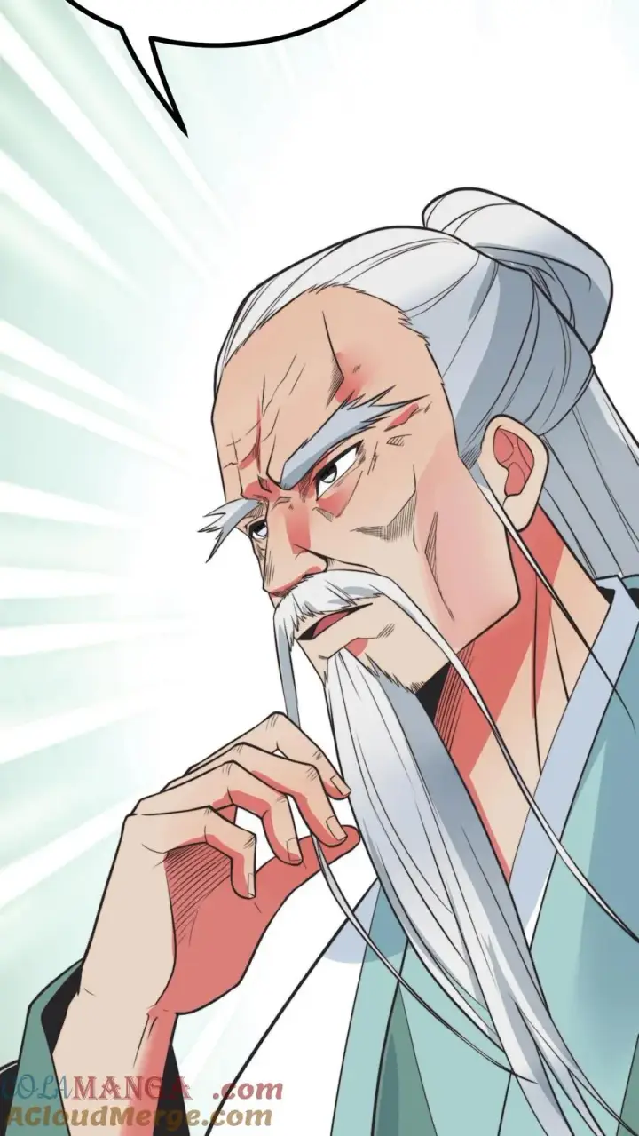 《我有九千万亿舔狗金》第492话 吾乃东方药神图21