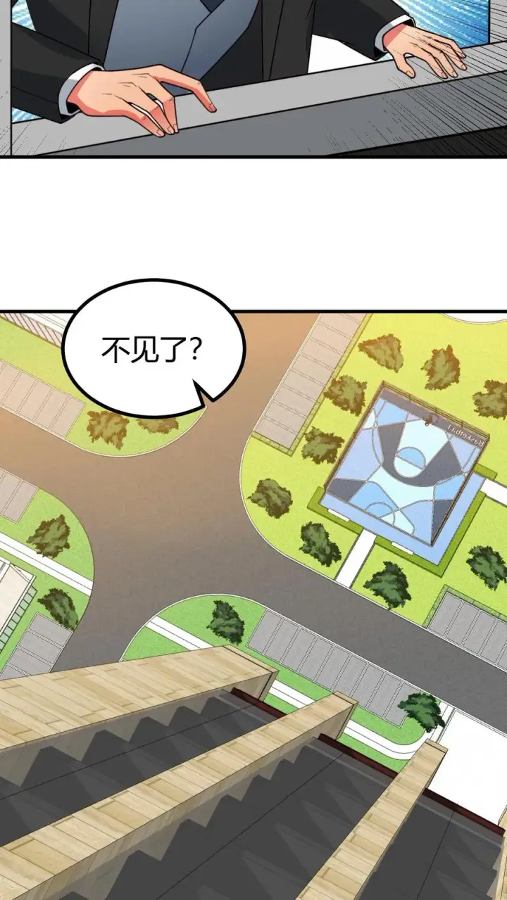 《我有九千万亿舔狗金》第493话 医学奇迹图18