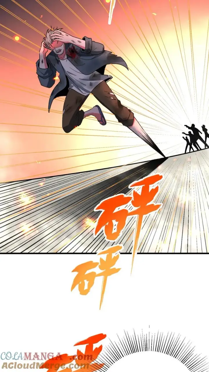 《我有九千万亿舔狗金》第503话 趁现在要他命图25