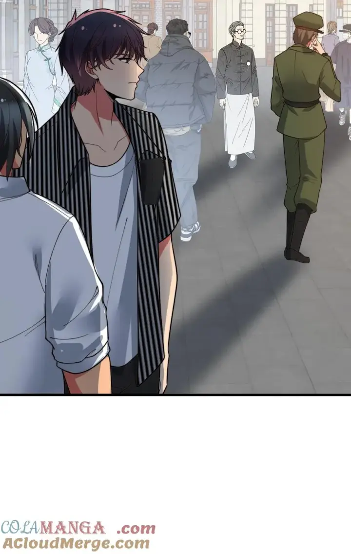 《我有九千万亿舔狗金》第513话 轻举妄动图27