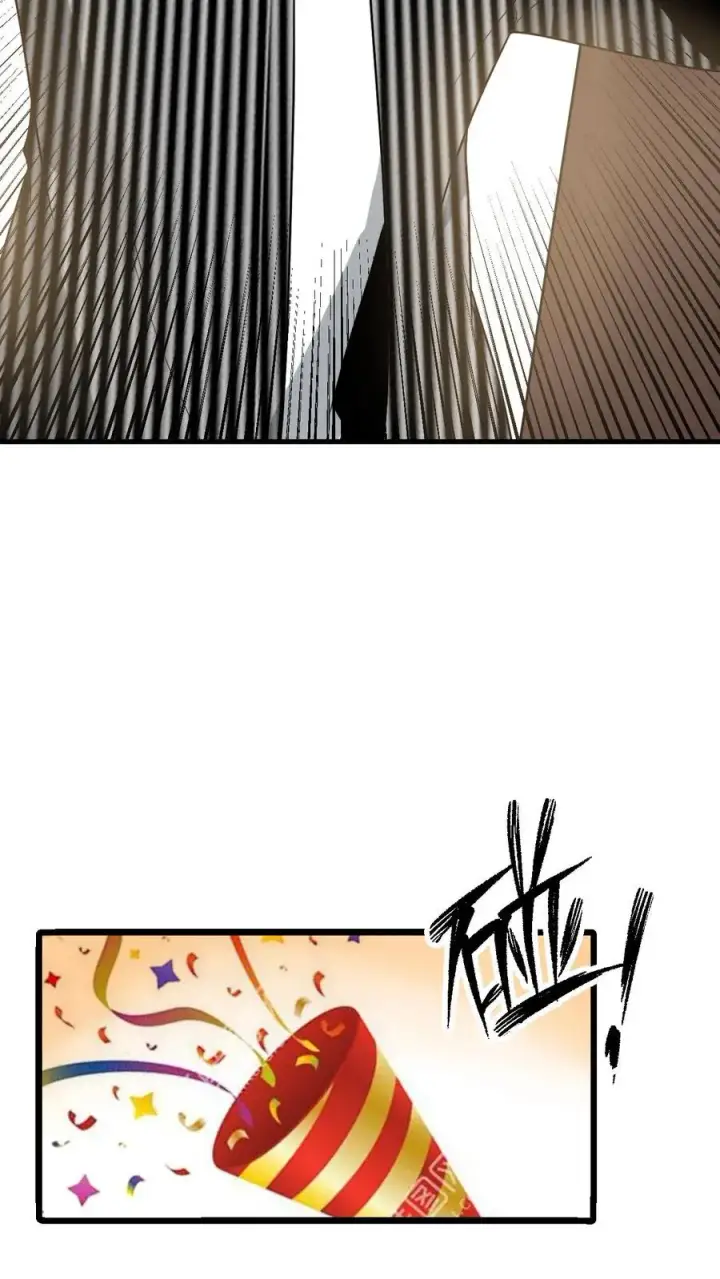 《我有九千万亿舔狗金》第528话 来不及高兴图8