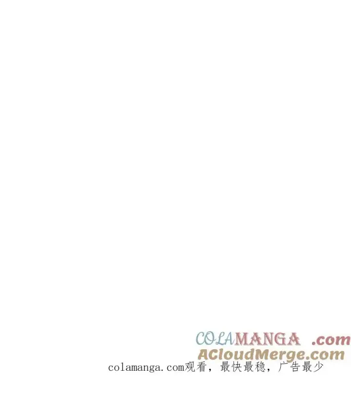 《我有九千万亿舔狗金》第529话图46
