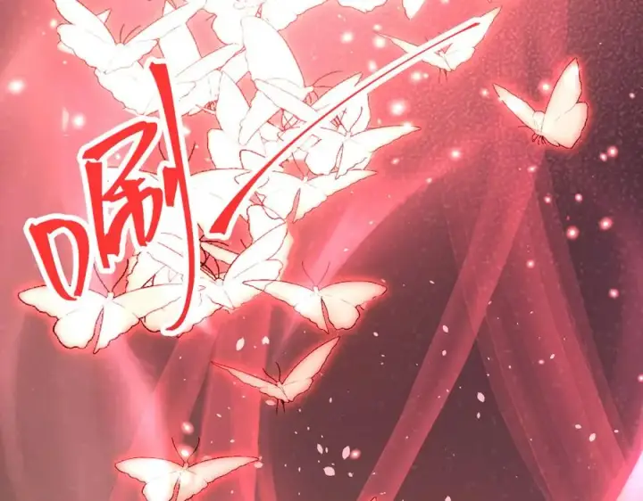 《我有亿万年修为》顶级帕鲁图150