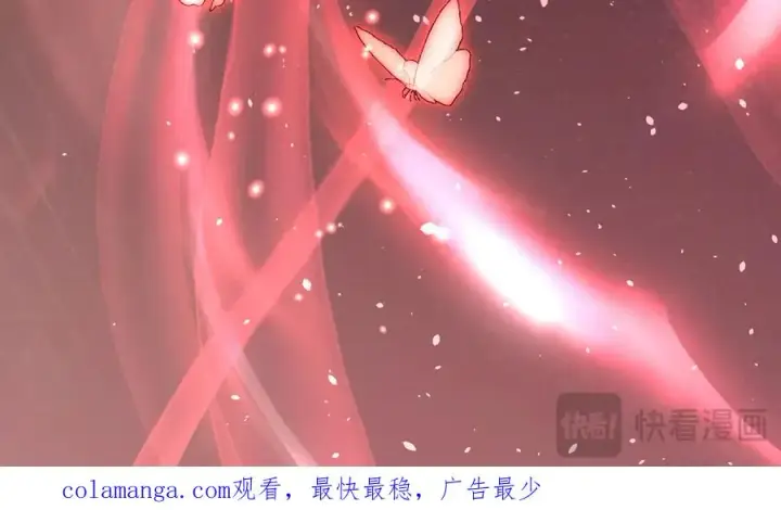 《我有亿万年修为》顶级帕鲁图151