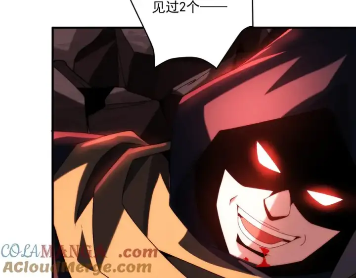 《我有亿万年修为》顶级帕鲁图65