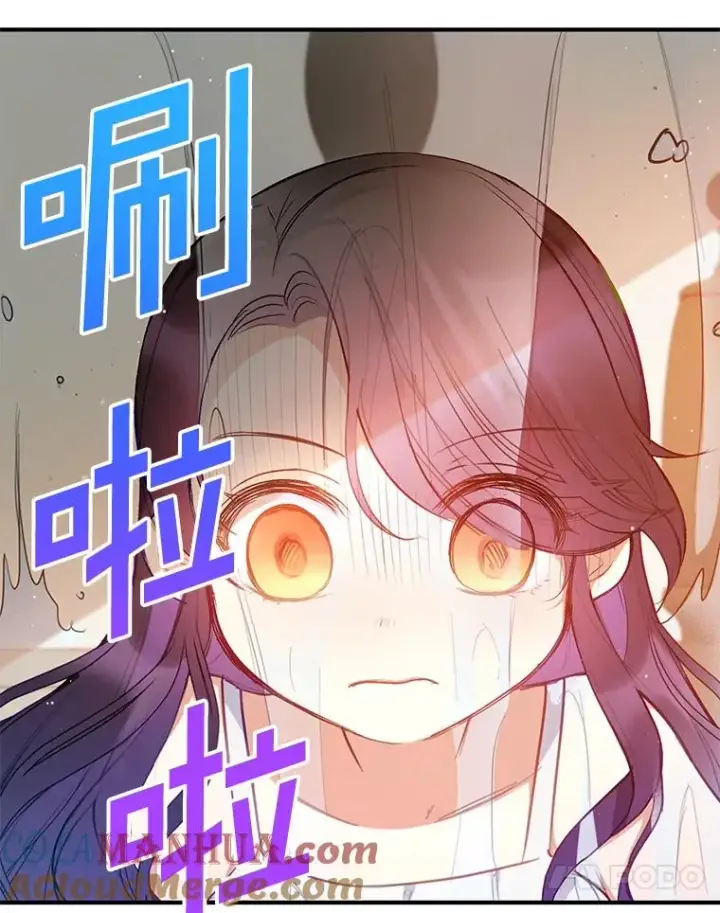 《我在恶魔家的受宠生活》4.逃脱图58