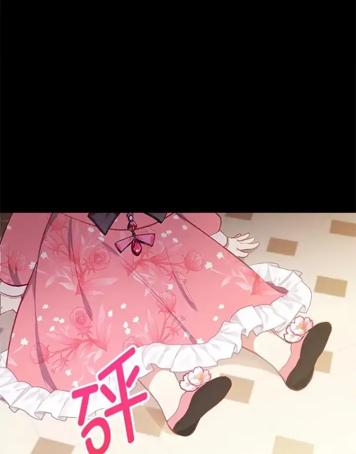 《我在恶魔家的受宠生活》13.阿贝尔图119