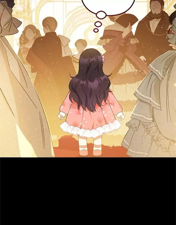 《我在恶魔家的受宠生活》14.好哥哥图4