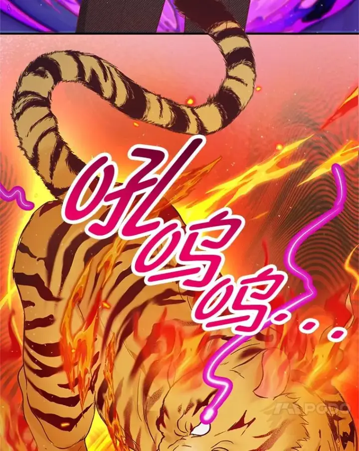 《我在恶魔家的受宠生活》17.爸爸的内心图94