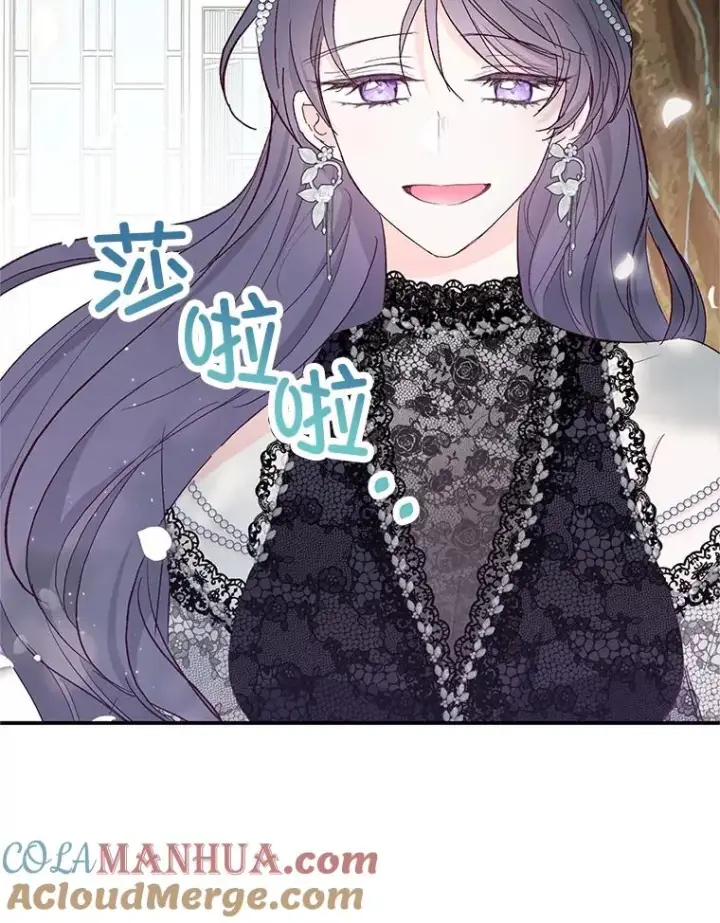 《我在恶魔家的受宠生活》21.学习图73