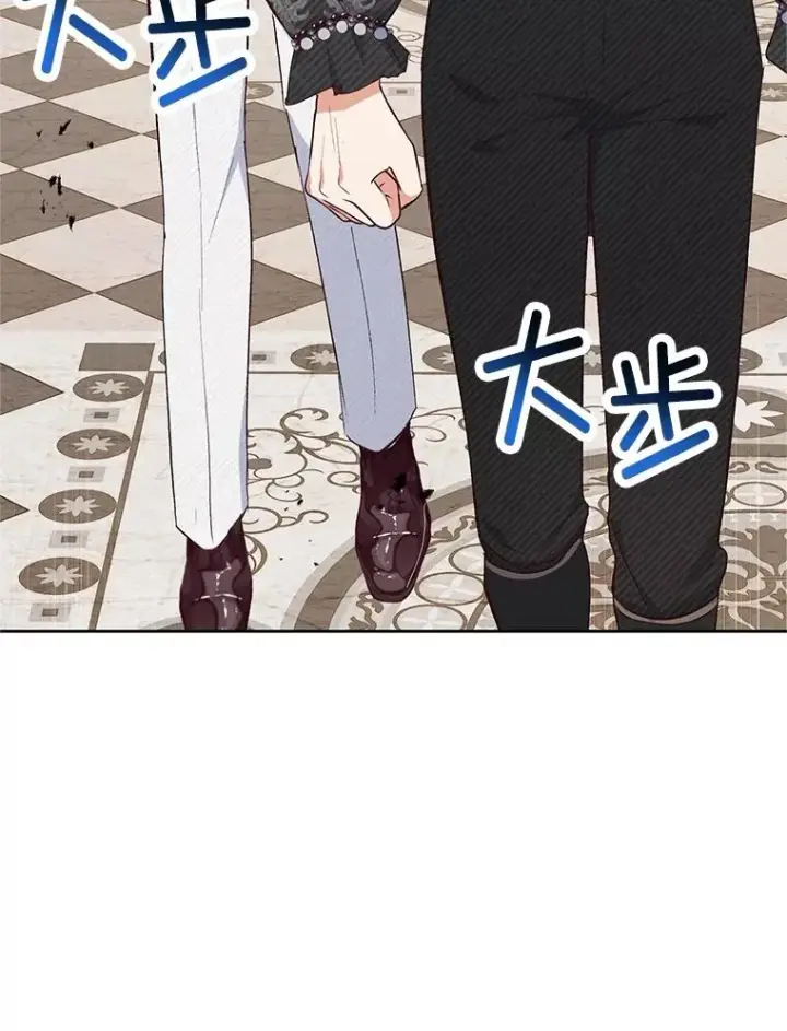 《我在恶魔家的受宠生活》24.工作狂魔图38