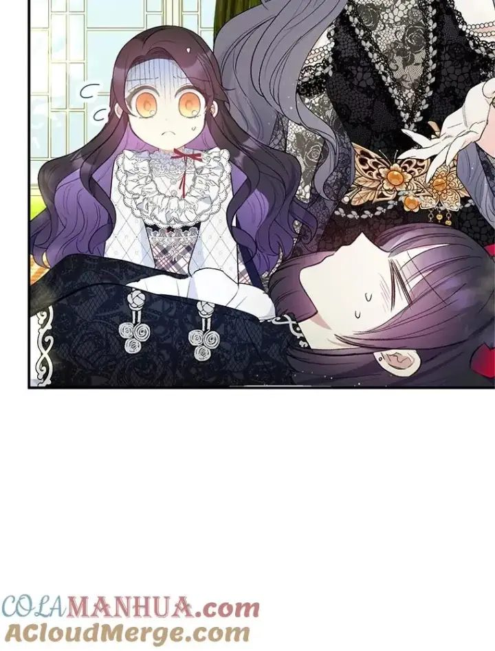 《我在恶魔家的受宠生活》29.沉睡实验图73