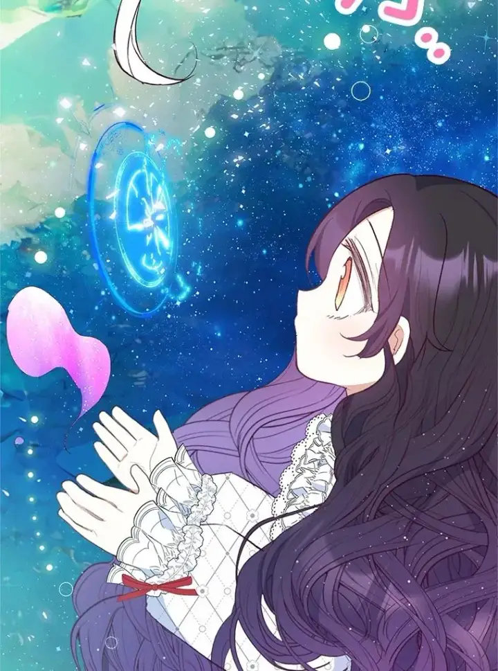 《我在恶魔家的受宠生活》29.沉睡实验图90