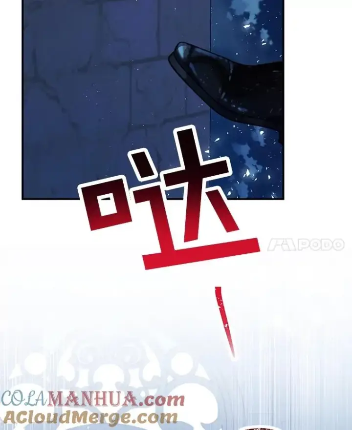 《我在恶魔家的受宠生活》30.迟迟未醒图105