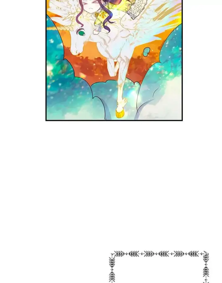 《我在恶魔家的受宠生活》32.潜入梦境图75