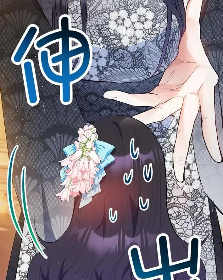 《我在恶魔家的受宠生活》40.工艺品图32