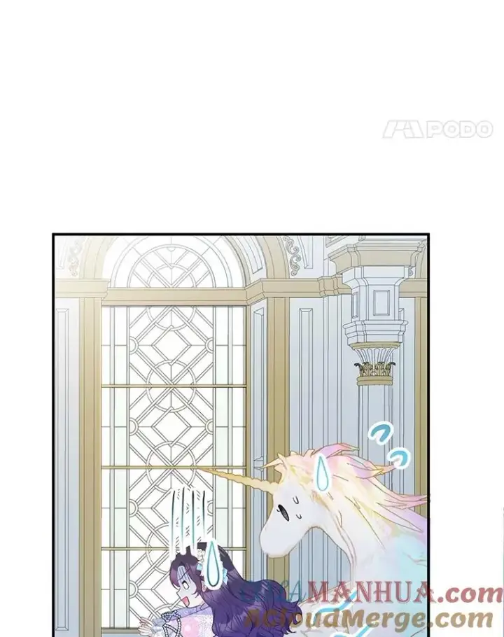 《我在恶魔家的受宠生活》41.新名字图105
