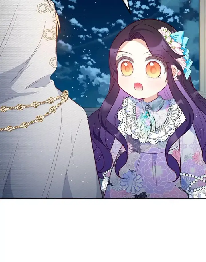 《我在恶魔家的受宠生活》42.尤里尔图76