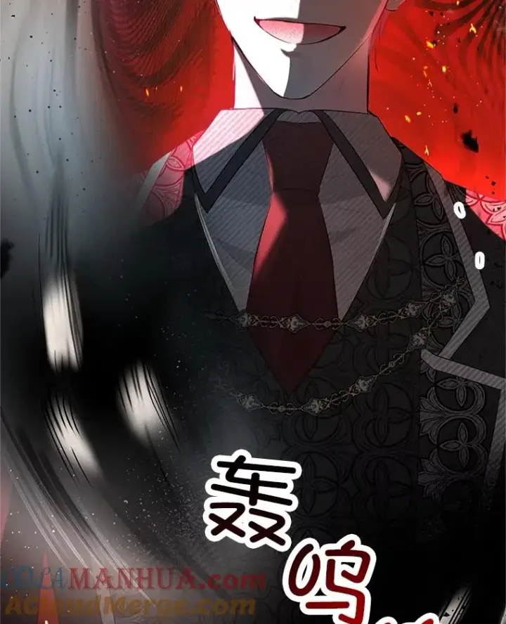 《我在恶魔家的受宠生活》43.被绑架图64