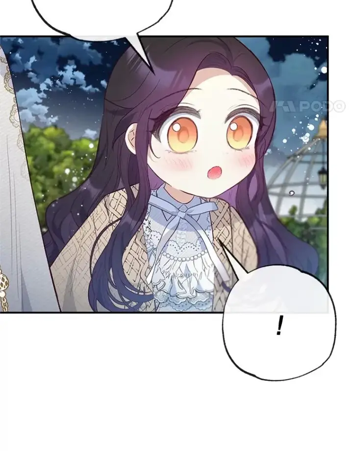 《我在恶魔家的受宠生活》45.新雕塑图103