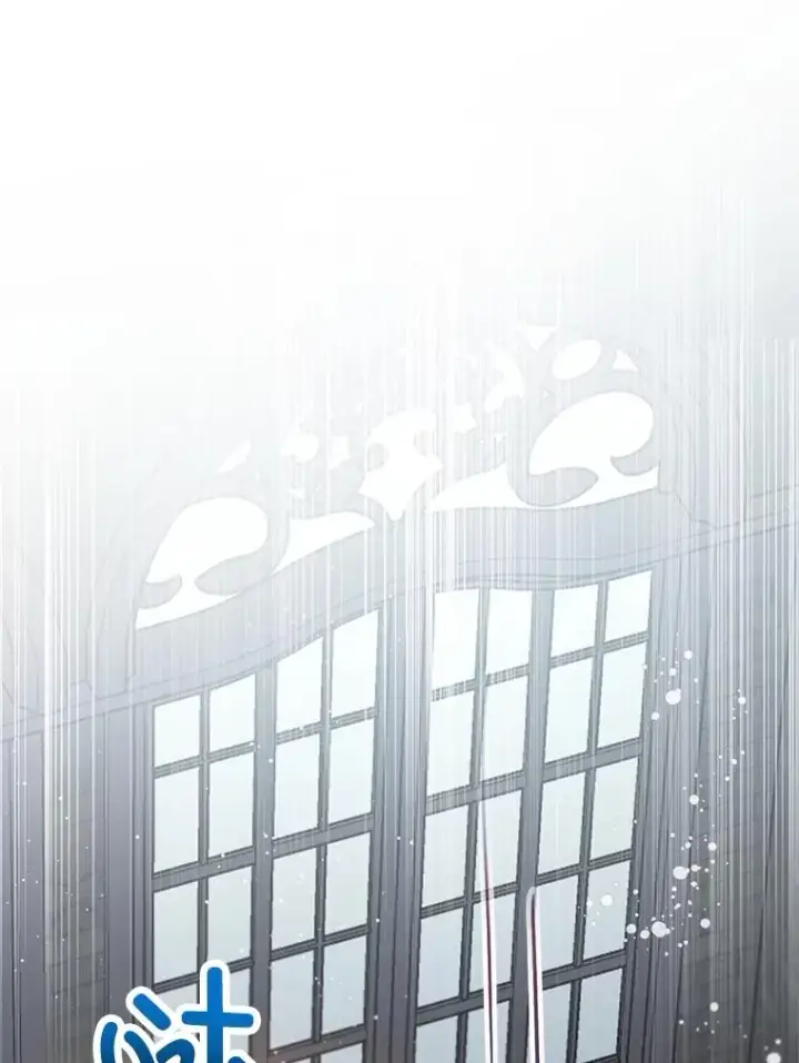 《我在恶魔家的受宠生活》45.新雕塑图80