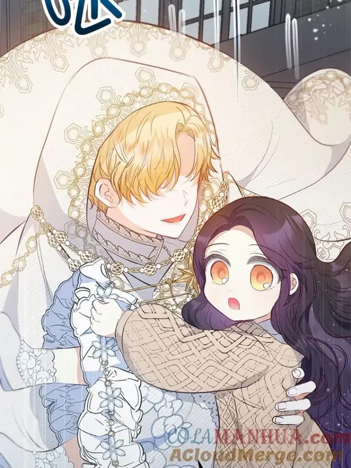 《我在恶魔家的受宠生活》45.新雕塑图81