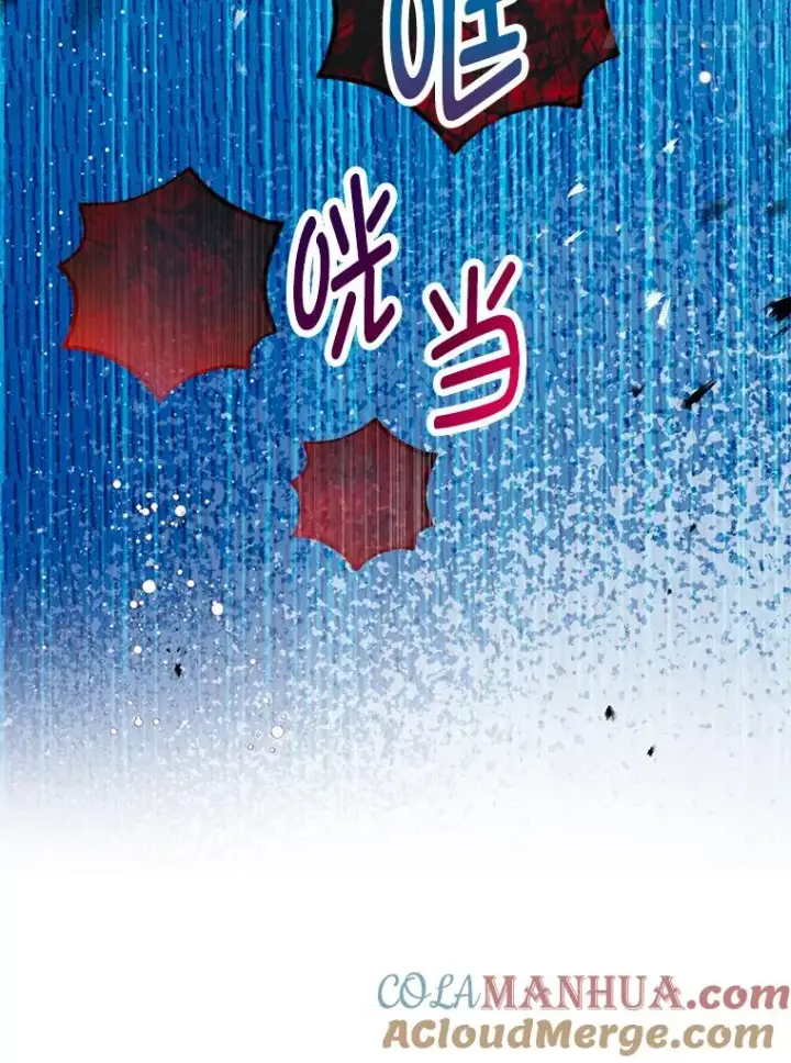 《我在恶魔家的受宠生活》49.面试第一天图101