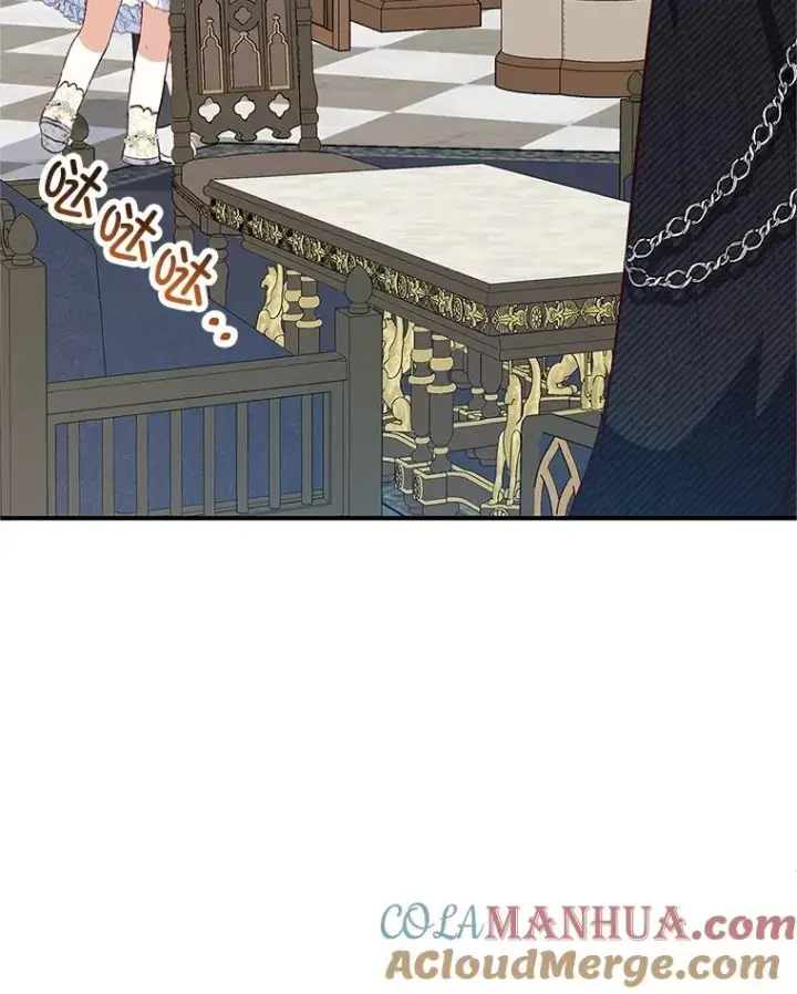 《我在恶魔家的受宠生活》52.修罗场图9