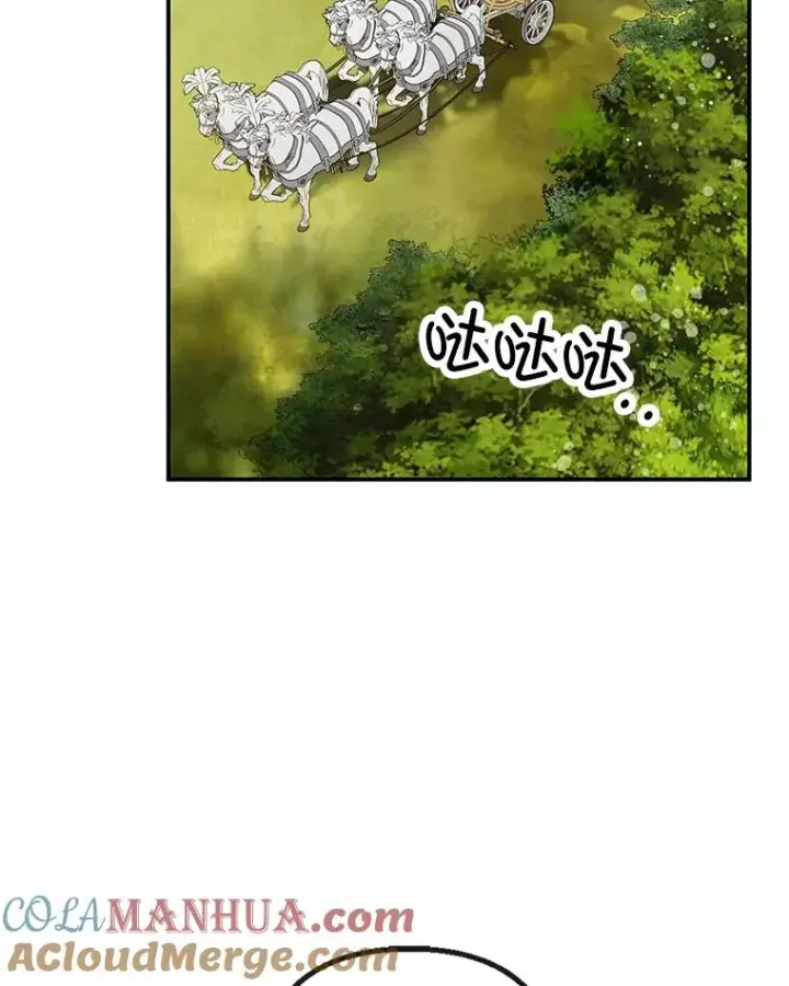 《我在恶魔家的受宠生活》54.恶魔的寿命图41