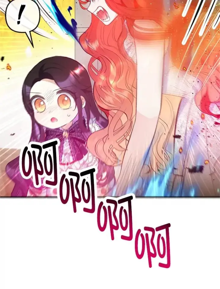 《我在恶魔家的受宠生活》55.爸爸受伤了！图22