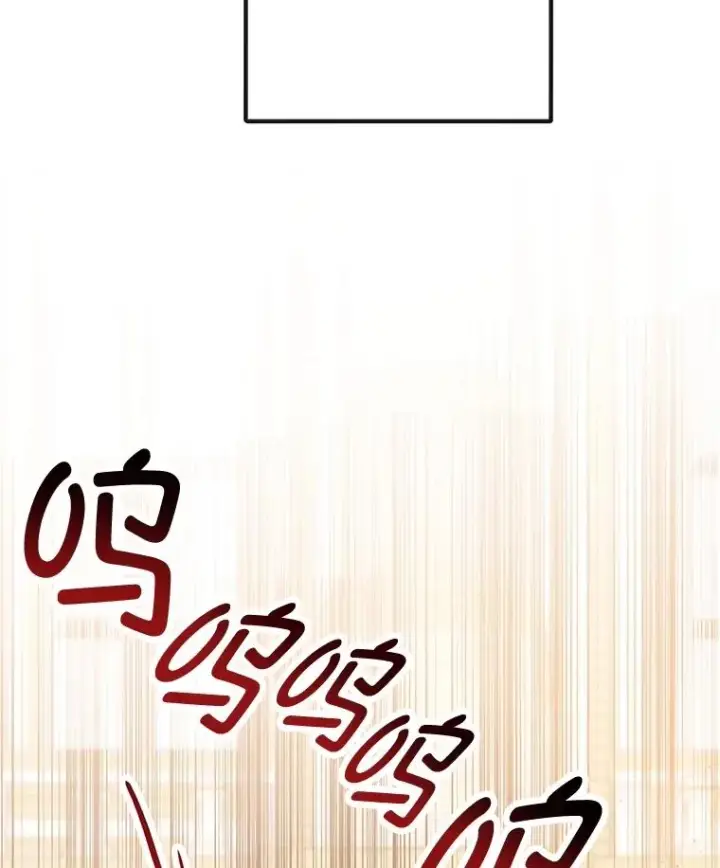 《我在恶魔家的受宠生活》56.我要救爸爸！图16