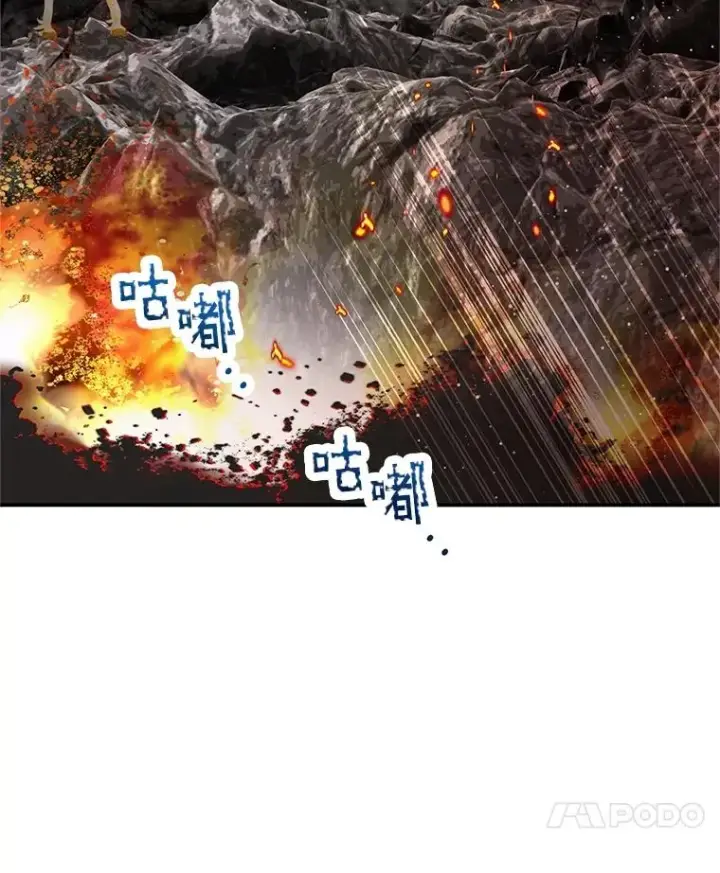 《我在恶魔家的受宠生活》57.这是谁的梦？图63
