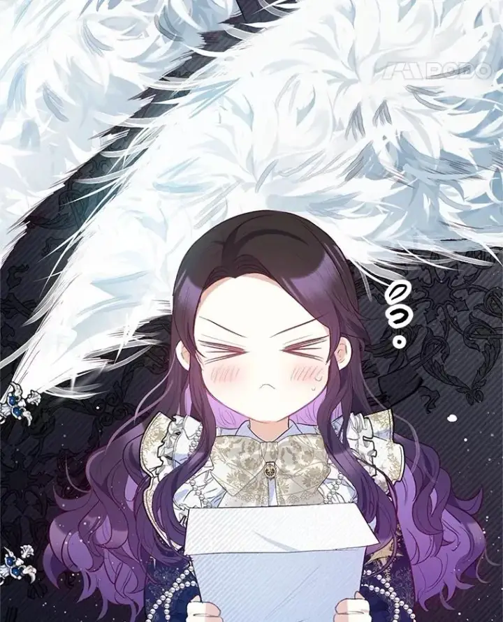 《我在恶魔家的受宠生活》58.探望弥尔图100