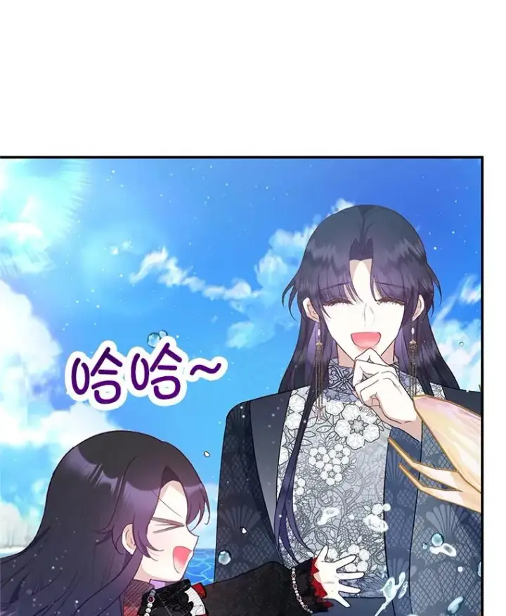 《我在恶魔家的受宠生活》65.全都属于我图44