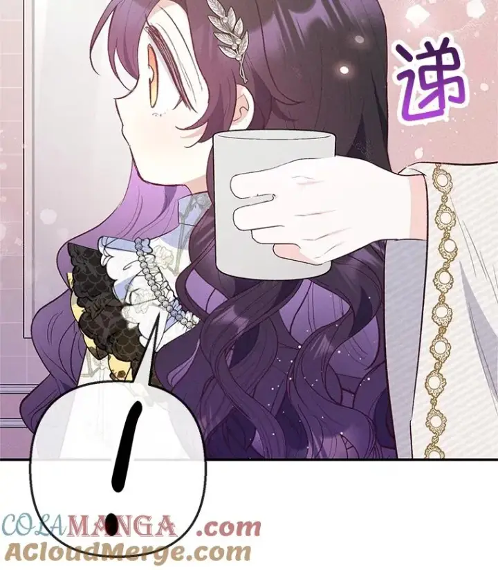 《我在恶魔家的受宠生活》66.正式开业图37
