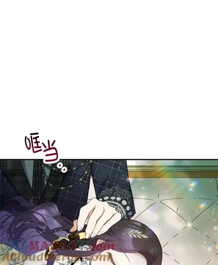 《我在恶魔家的受宠生活》68.同一个梦图37