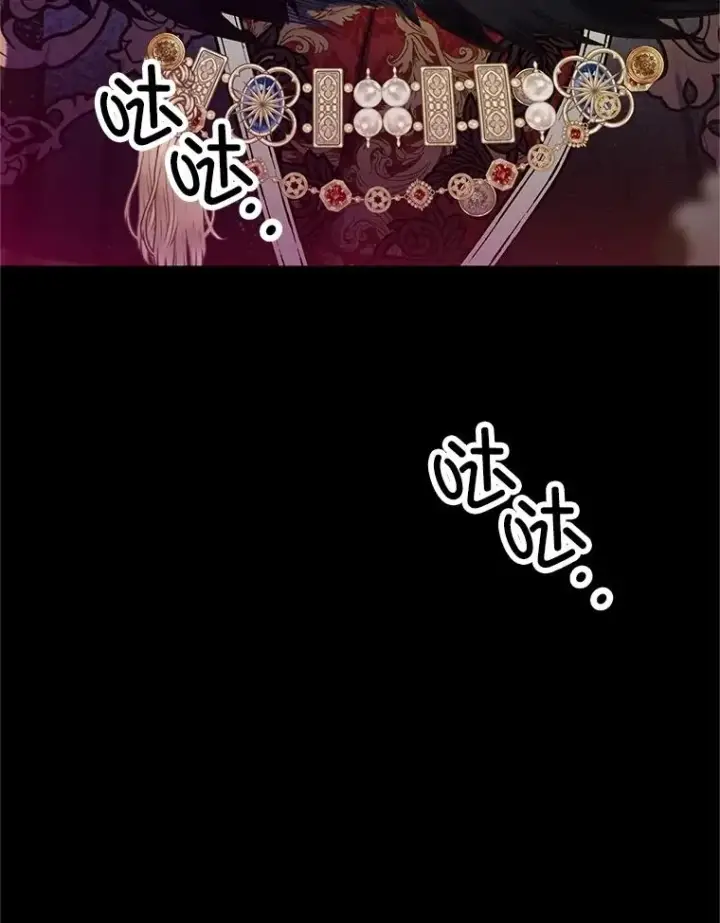 《我在恶魔家的受宠生活》71.恶魔的方式图126