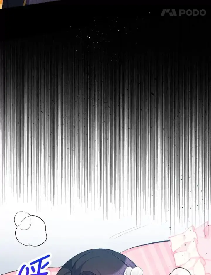 《我在恶魔家的受宠生活》72.拜访老师家图120
