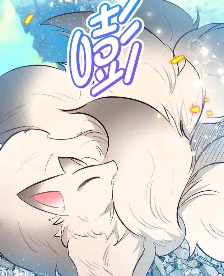 《我在恶魔家的受宠生活》74.赝品珠宝图104