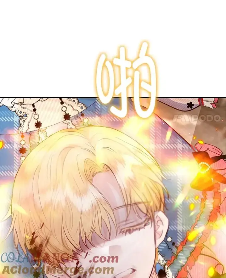 《我在恶魔家的受宠生活》74.赝品珠宝图109