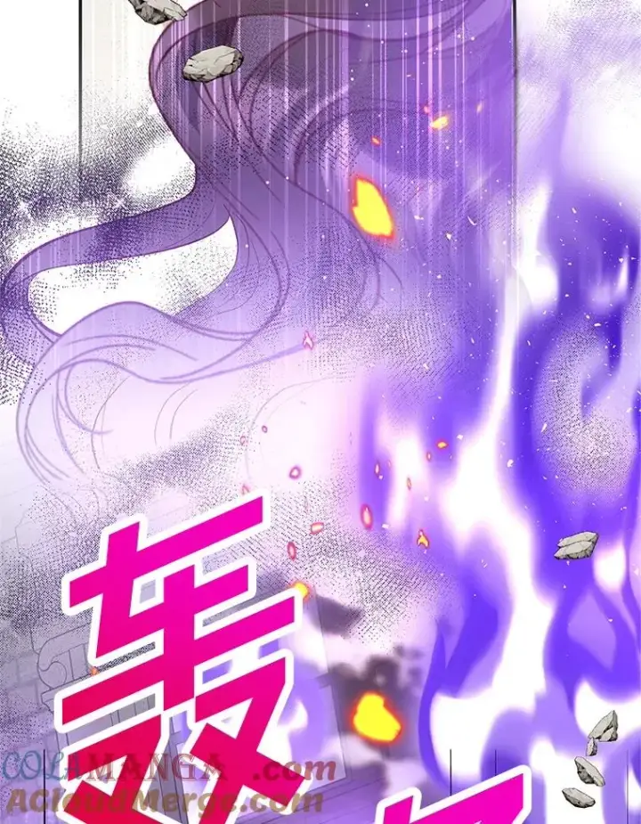 《我在恶魔家的受宠生活》74.赝品珠宝图57