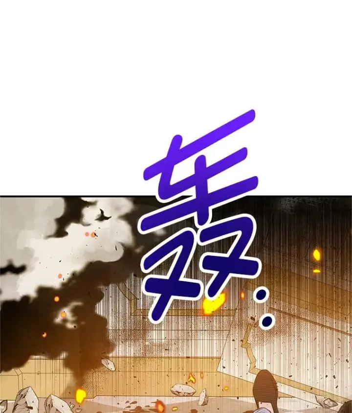 《我在恶魔家的受宠生活》74.赝品珠宝图66