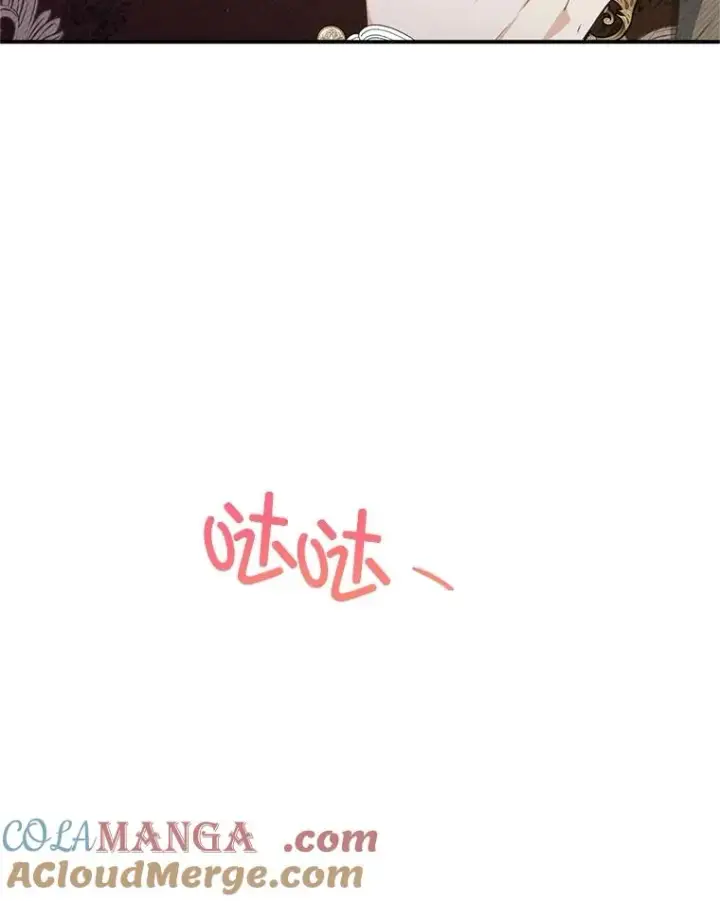 《我在恶魔家的受宠生活》76.初次成长图97