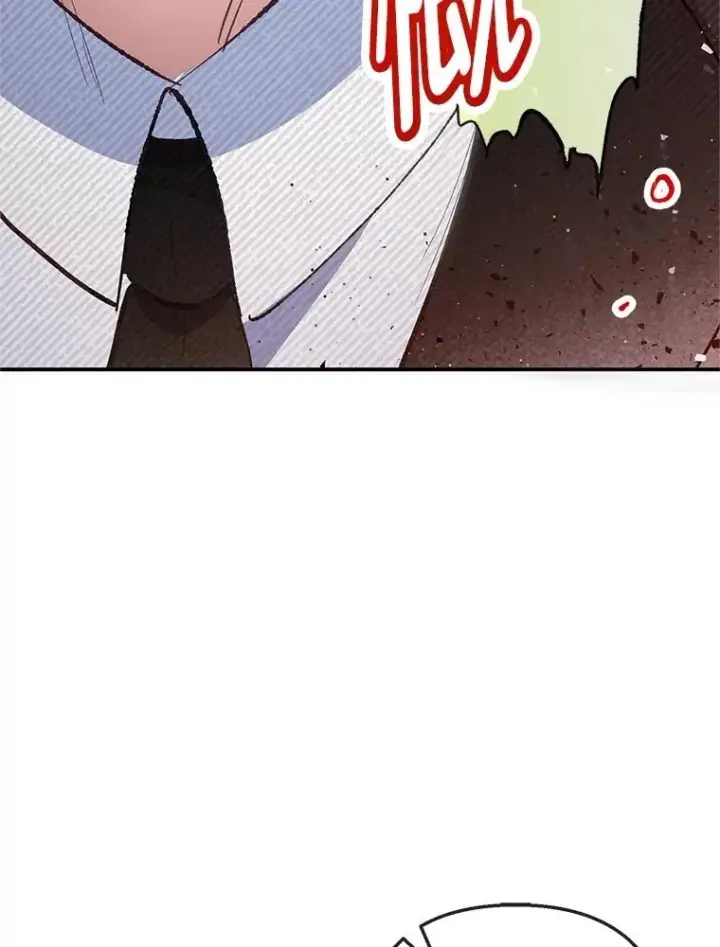 《我在恶魔家的受宠生活》77.葡萄庄园图54