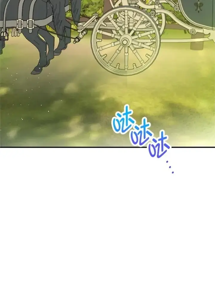 《我在恶魔家的受宠生活》77.葡萄庄园图63