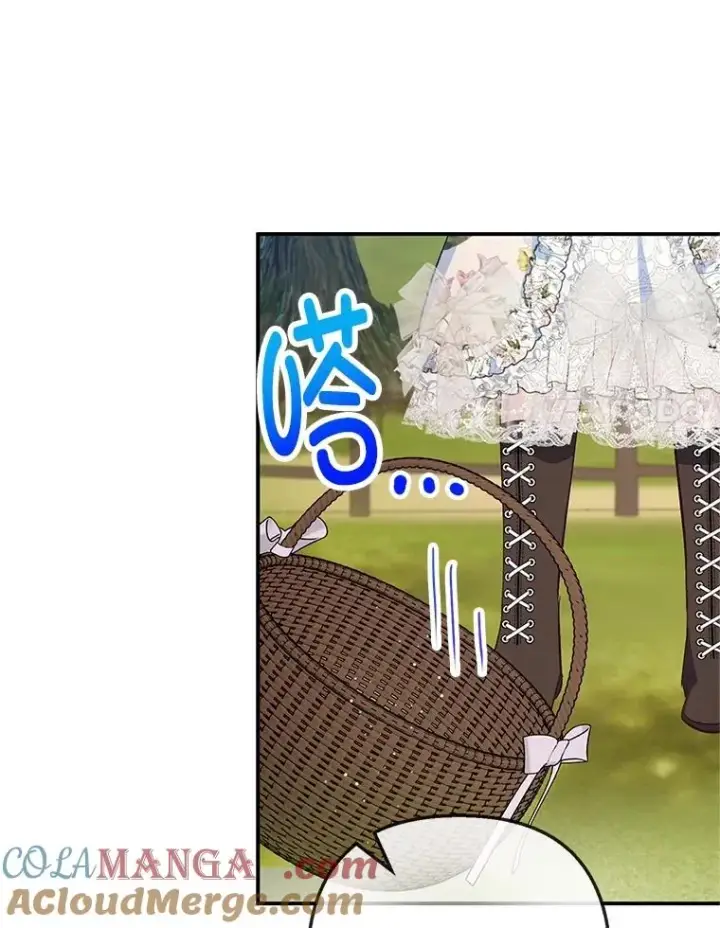《我在恶魔家的受宠生活》77.葡萄庄园图85